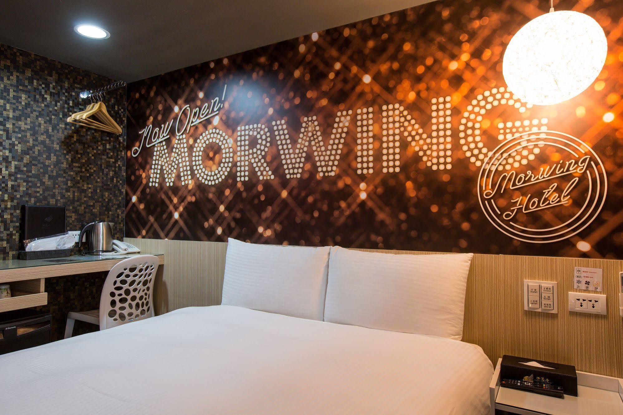 Morwing Hotel - Culture Vogue Tajpej Kültér fotó